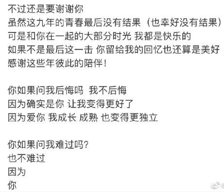 大型吃瓜现场报警,一场全民围观背后的真相揭秘