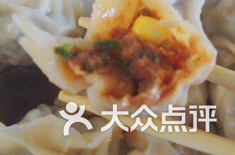 广州华师吃瓜,一场吃瓜盛宴背后的校园文化现象
