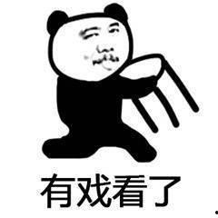 吃瓜娃子瓜子呀,品味生活,笑对瓜界风云