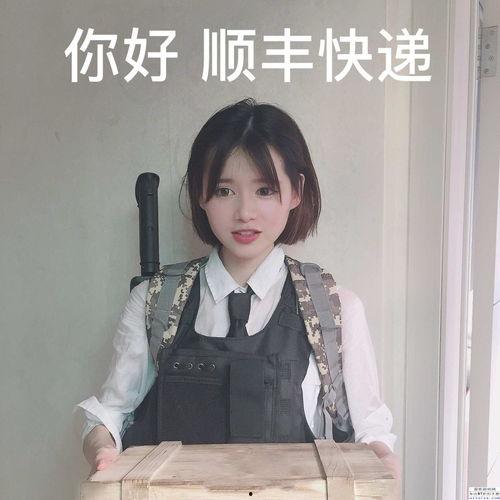 瓜仔吃鸡博主,揭秘游戏背后的趣味与人生哲理