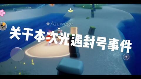 大家理性吃瓜活动,共度娱乐时光