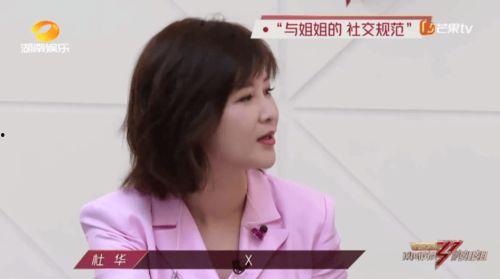 野生姐姐带你吃瓜,野生姐姐带你探索美食瓜界之旅