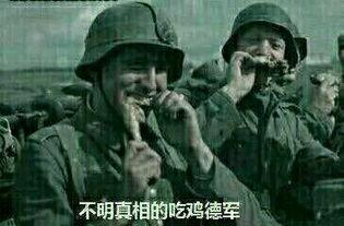 吃瓜群众的背影图片,窥见社会百态的瞬间