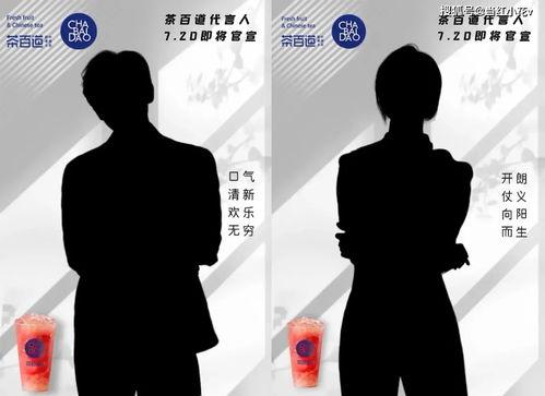 吃瓜的群众剪影,剪影中的社会众生相