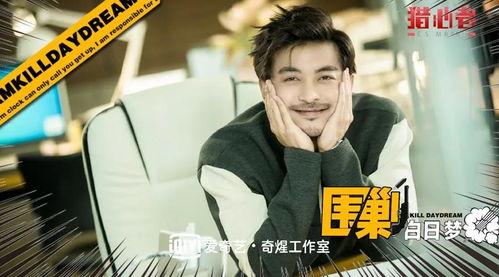 追瓜吃剧,跟随剧情脚步，解锁精彩瞬间